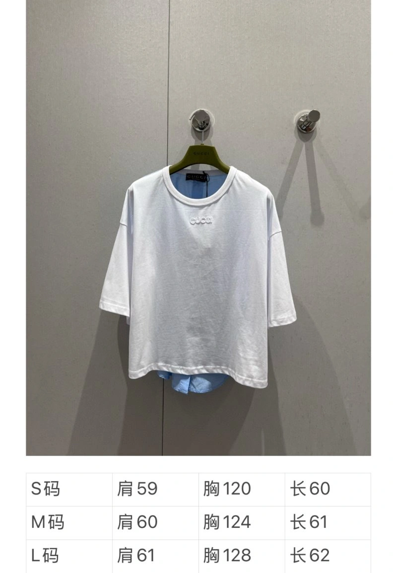 Vibrant Gucci Shirts 124418