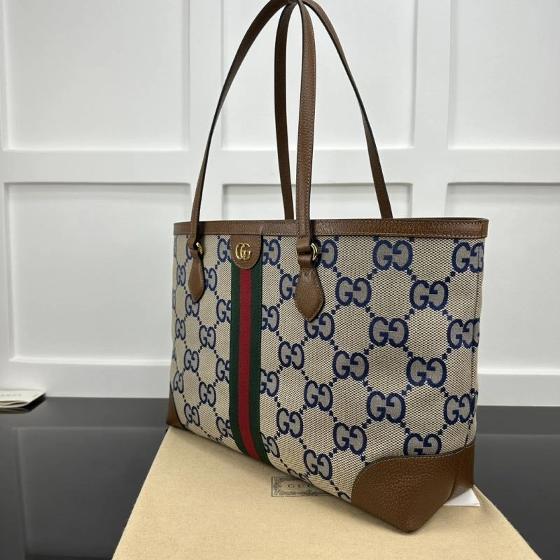 EasyCare Gucci Shopping Bags 73558