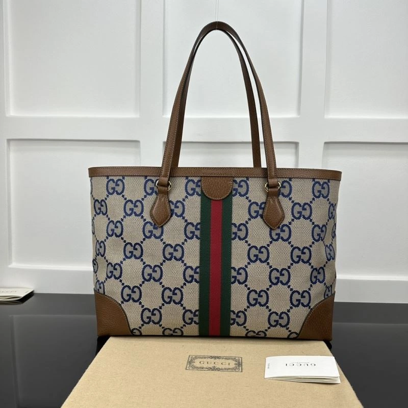 EasyCare Gucci Shopping Bags 73558