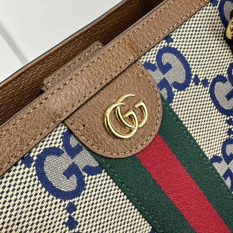 EasyCare Gucci Shopping Bags 73558