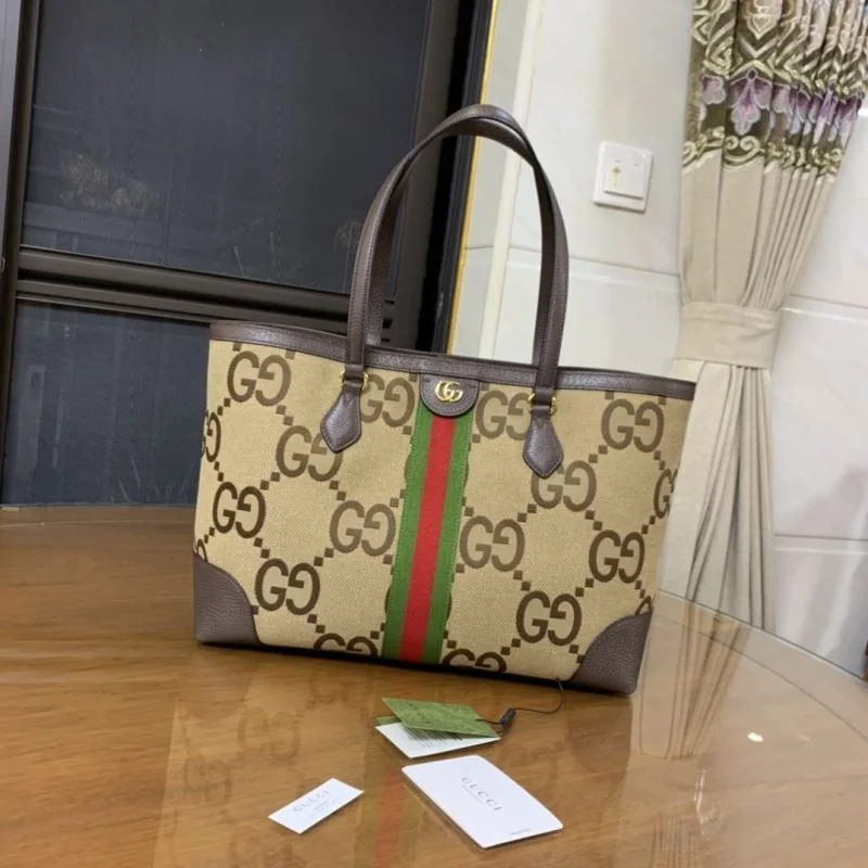 EasyCare Gucci Shopping Bags 50334