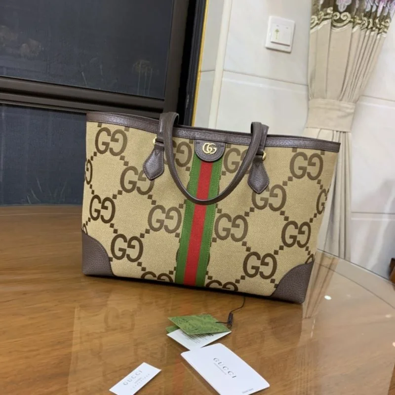 EasyCare Gucci Shopping Bags 50334