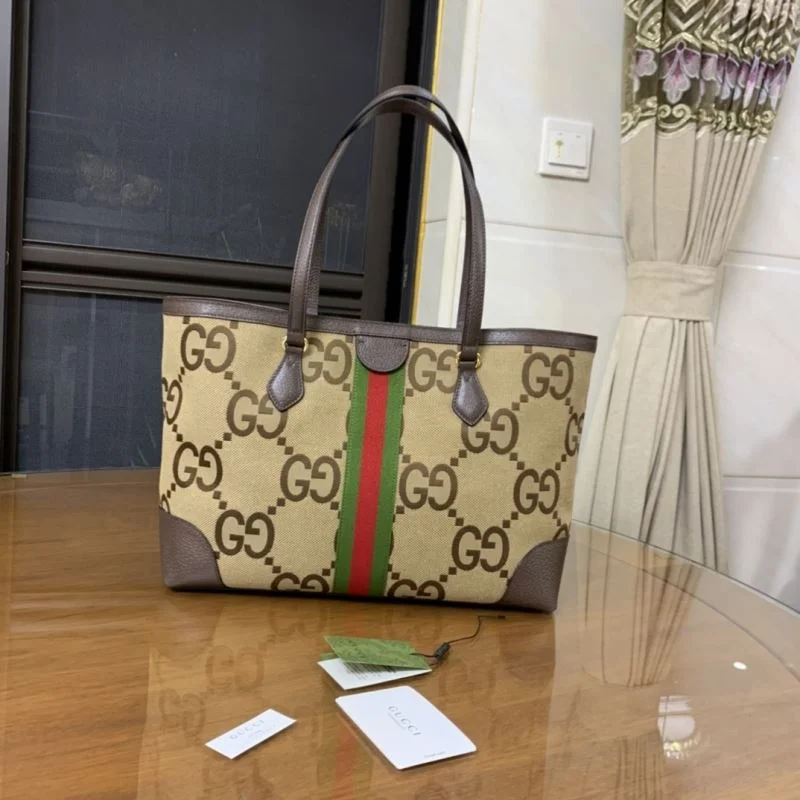 EasyCare Gucci Shopping Bags 50334