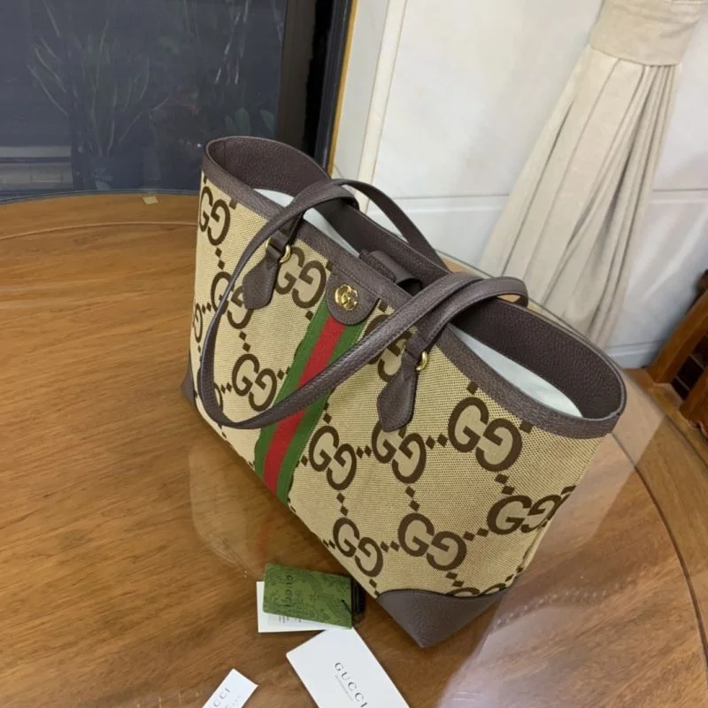 EasyCare Gucci Shopping Bags 50334
