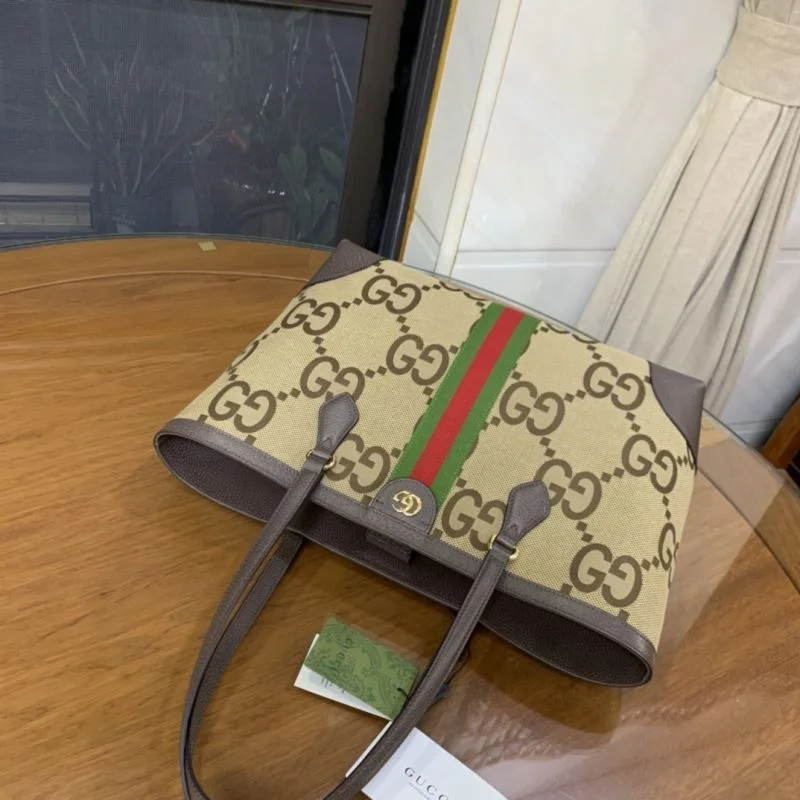 EasyCare Gucci Shopping Bags 50334