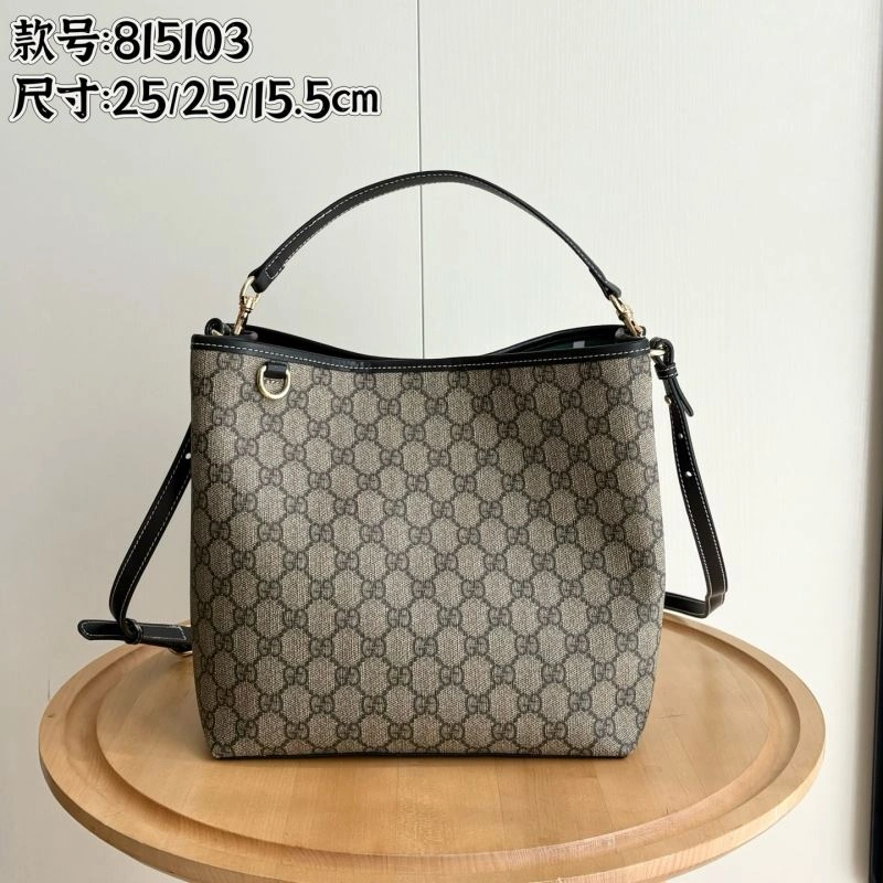 Gucci Shopping Bags WellDesigned 80769