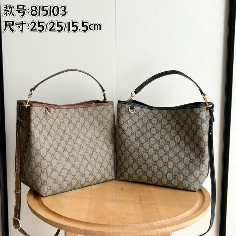Gucci Shopping Bags WellDesigned 80769