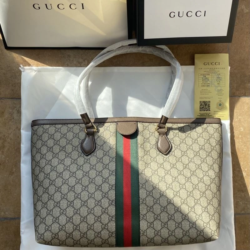 WellDesigned Gucci Shopping Bags 80758