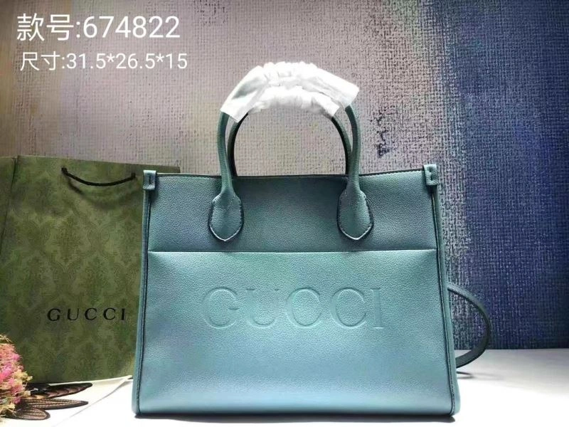 Gucci Shopping Bags Stretchable 80754