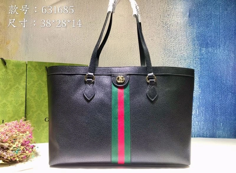 Supportive Gucci Shopping Bags 80748