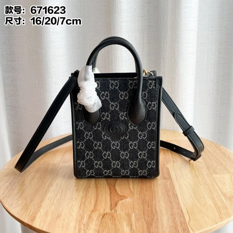 Contemporary Gucci Shopping Bags 80735