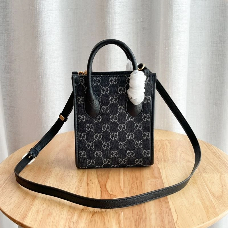 Contemporary Gucci Shopping Bags 80735