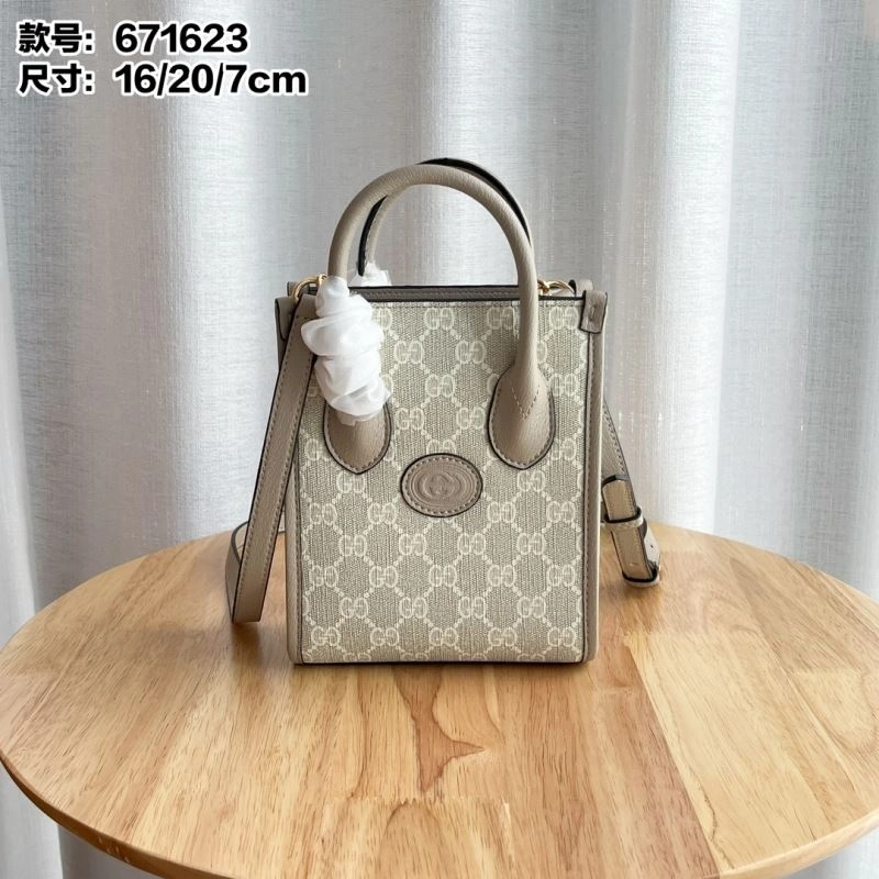 Gucci Shopping Bags EasyMatch 80767