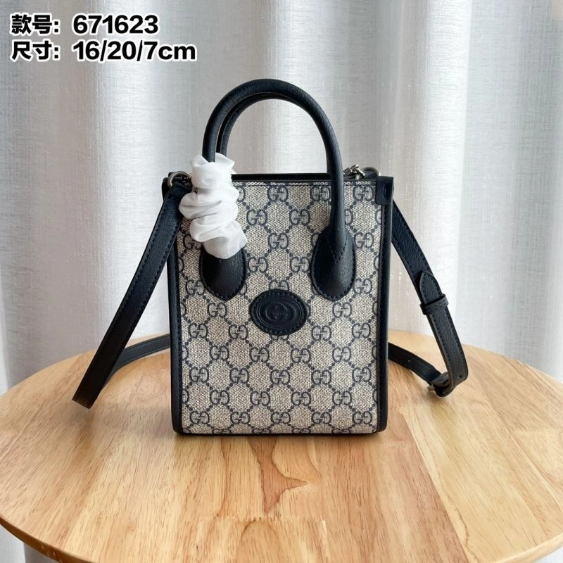 Sophisticated Gucci Shopping Bags 80736