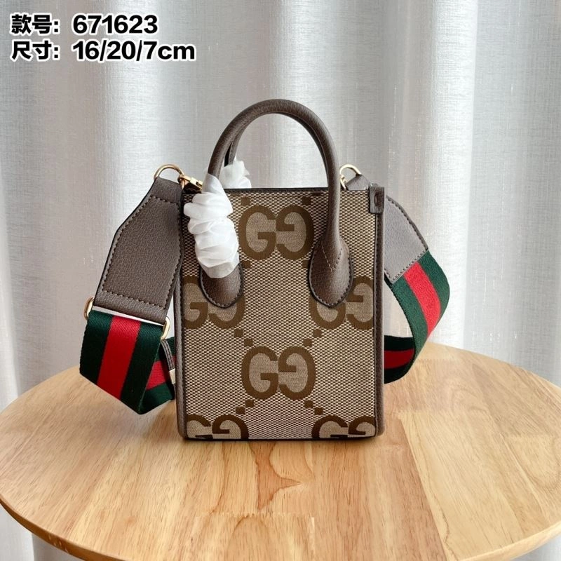 Gucci Shopping Bags Fashionable 80733