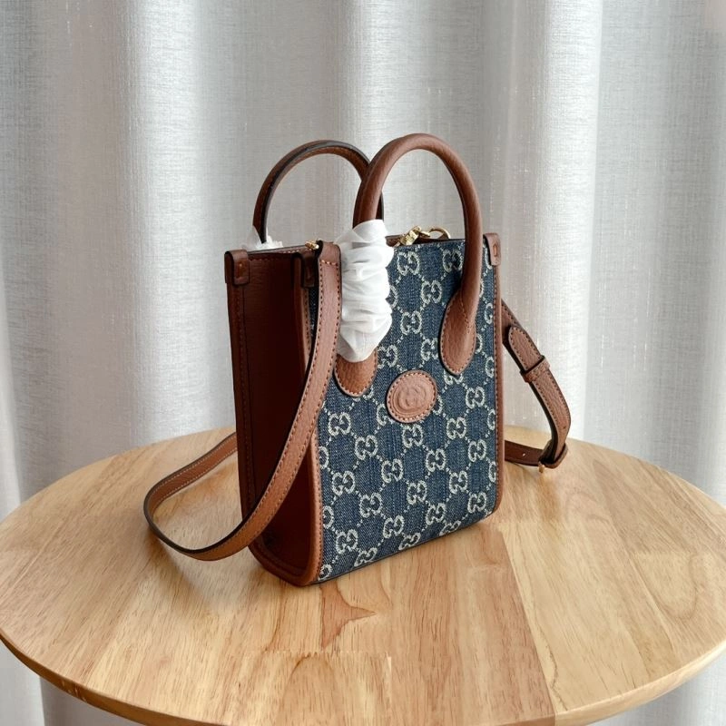Soft Gucci Shopping Bags 80731