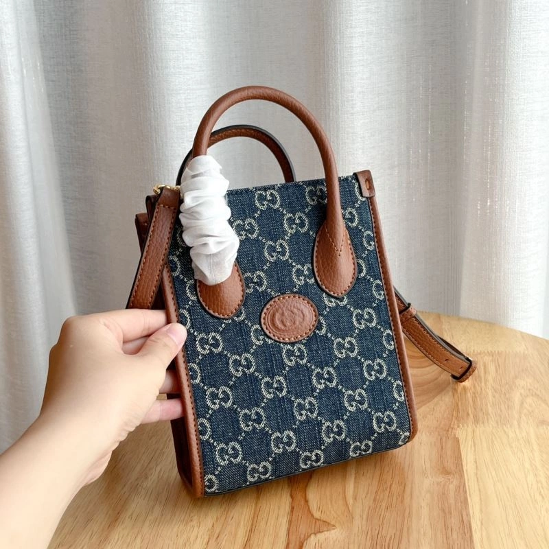 Soft Gucci Shopping Bags 80731