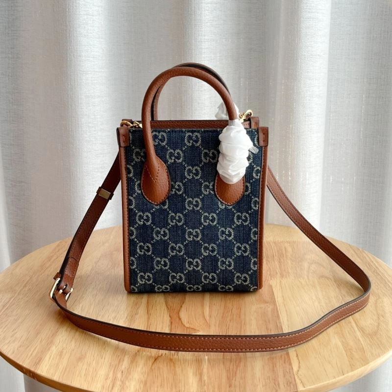 Soft Gucci Shopping Bags 80731