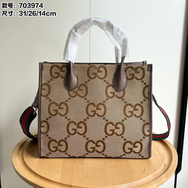 Gucci Shopping Bags UrbanChic 80799