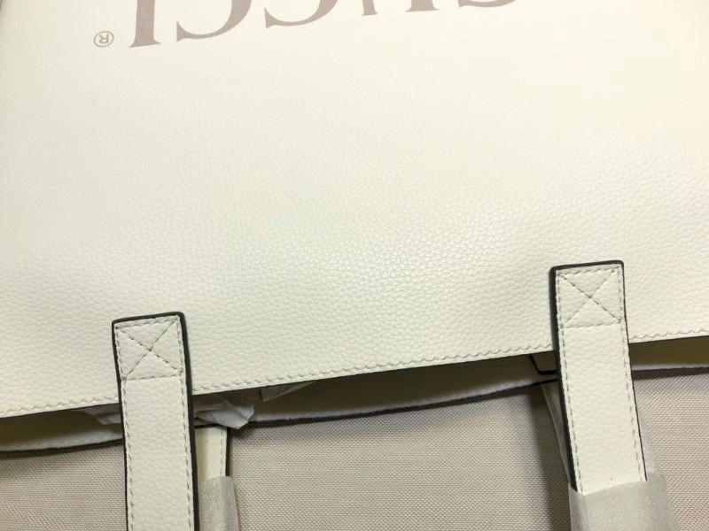 Reliable Gucci Shopping Bags 80724