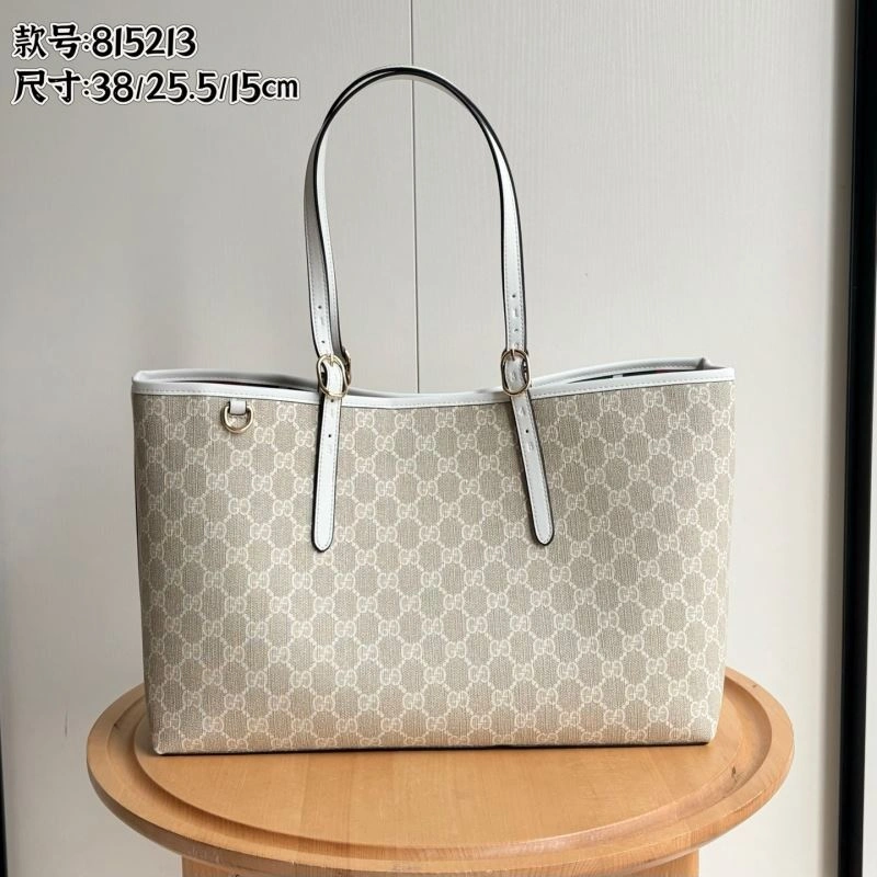 Gucci Shopping Bags Soft 80714