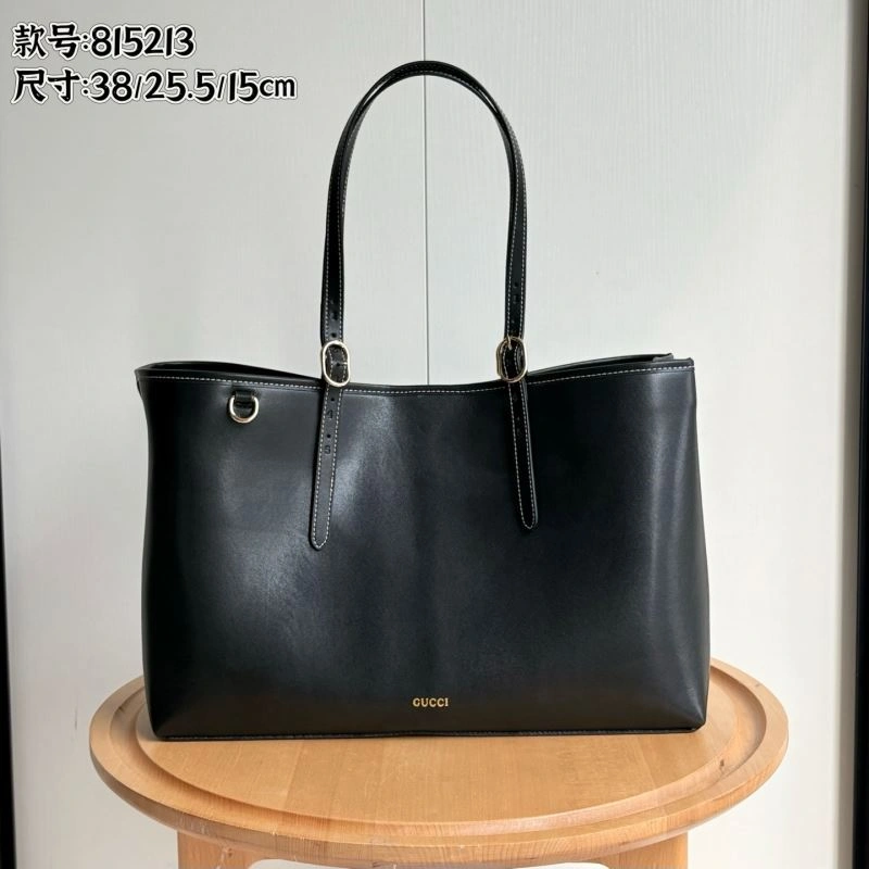 Gucci Shopping Bags Elegant 80869