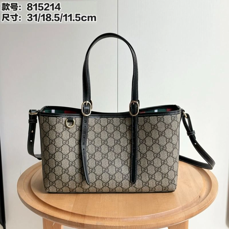 Gucci Shopping Bags EasyCare 80755
