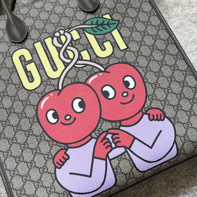 EasyMatch Gucci Shopping Bags 77621