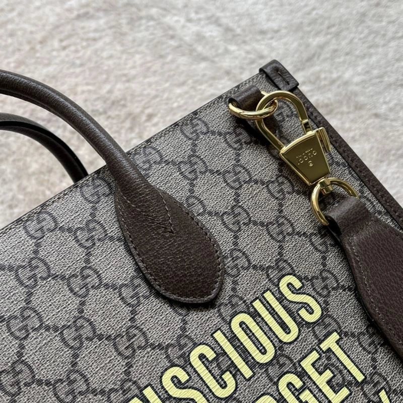 EasyMatch Gucci Shopping Bags 77621