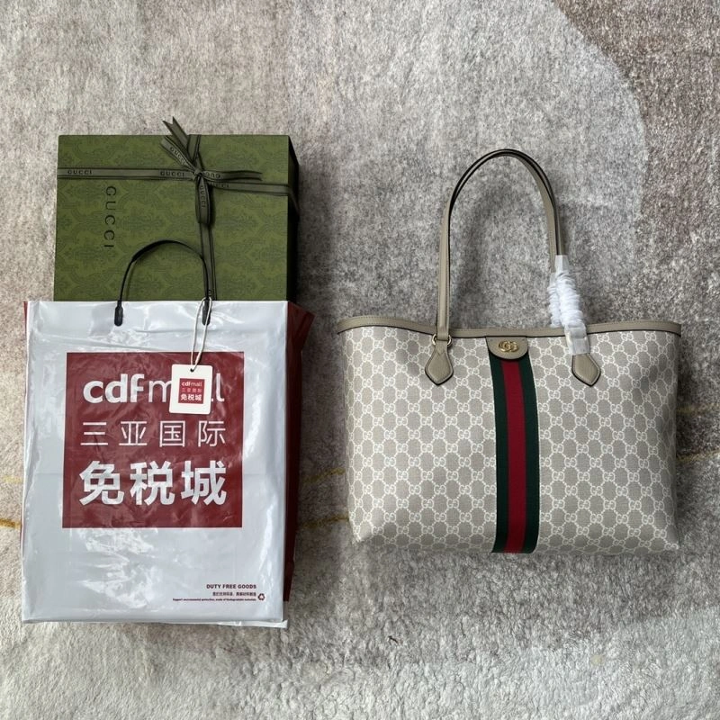 QuickDry Gucci Shopping Bags 77630