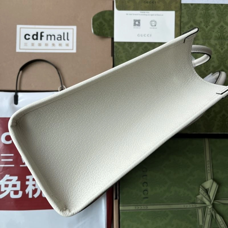 Trendy Gucci Shopping Bags 74459
