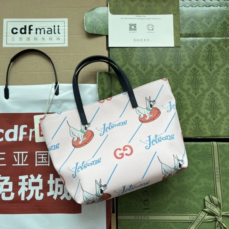 Gucci Shopping Bags Packable 74512
