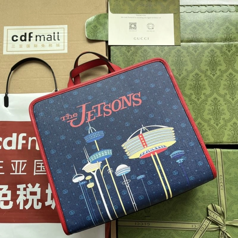 Gucci Shopping Bags Sophisticated 74471