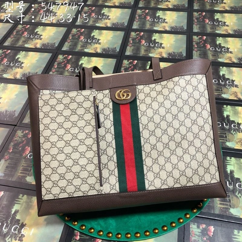 WaterResistant Gucci Shopping Bags 74460