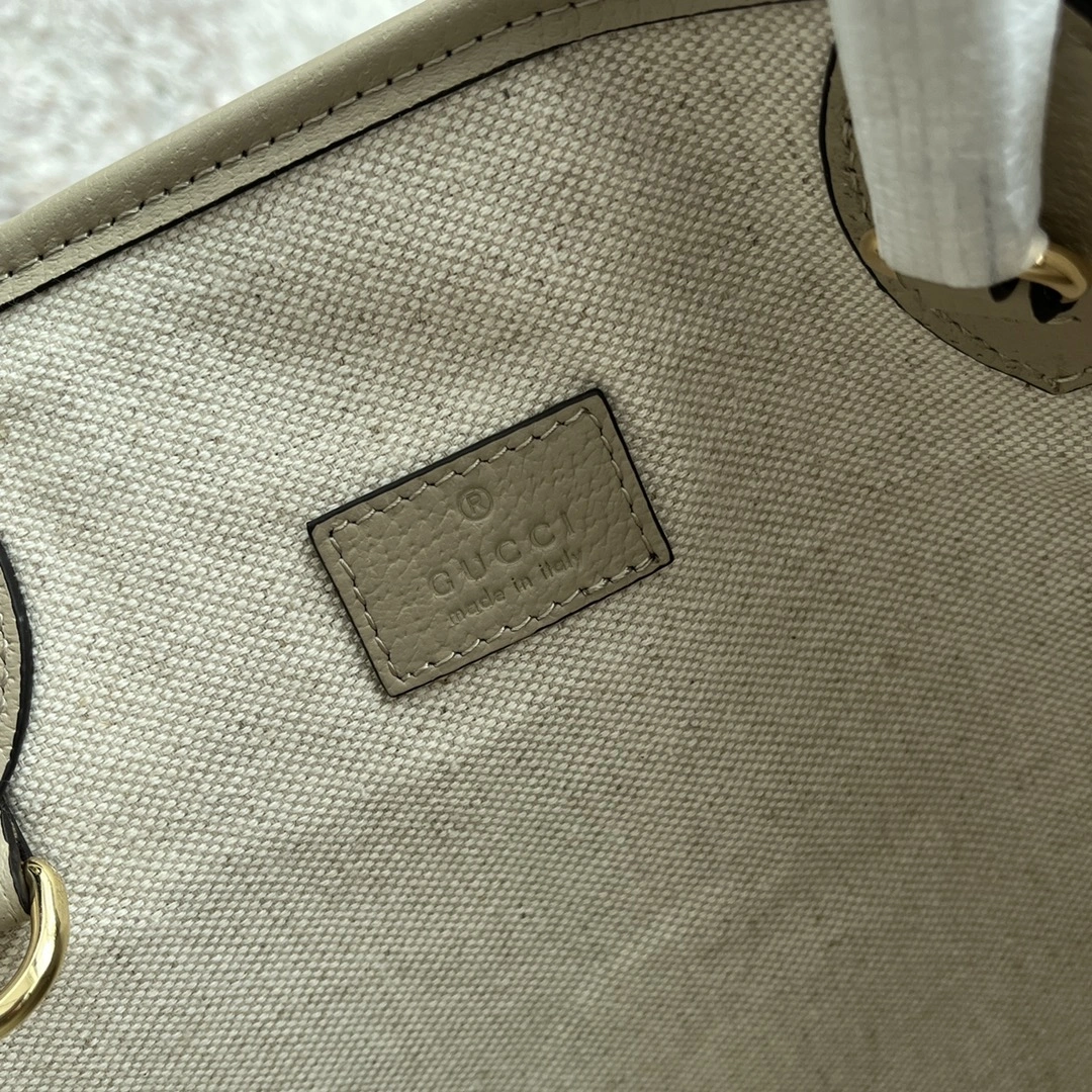 GoodFit Gucci Shopping Bags 72268