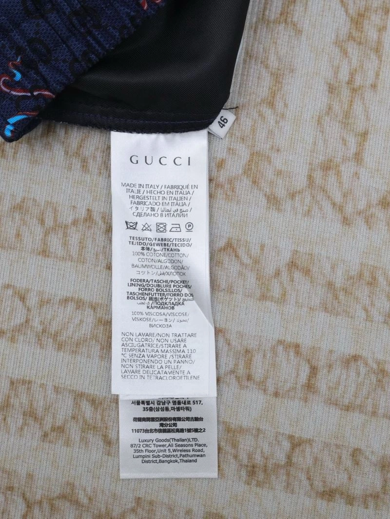 Gucci Short Pants SportInspired 128528
