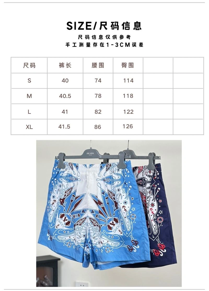 Gucci Short Pants Breathable 128527