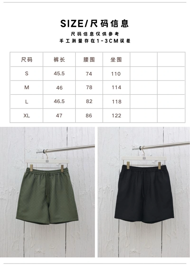 Gucci Short Pants Affordable 128519