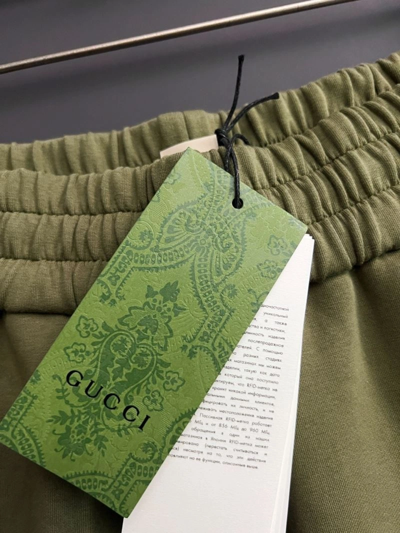 Supportive Gucci Short Pants 126747
