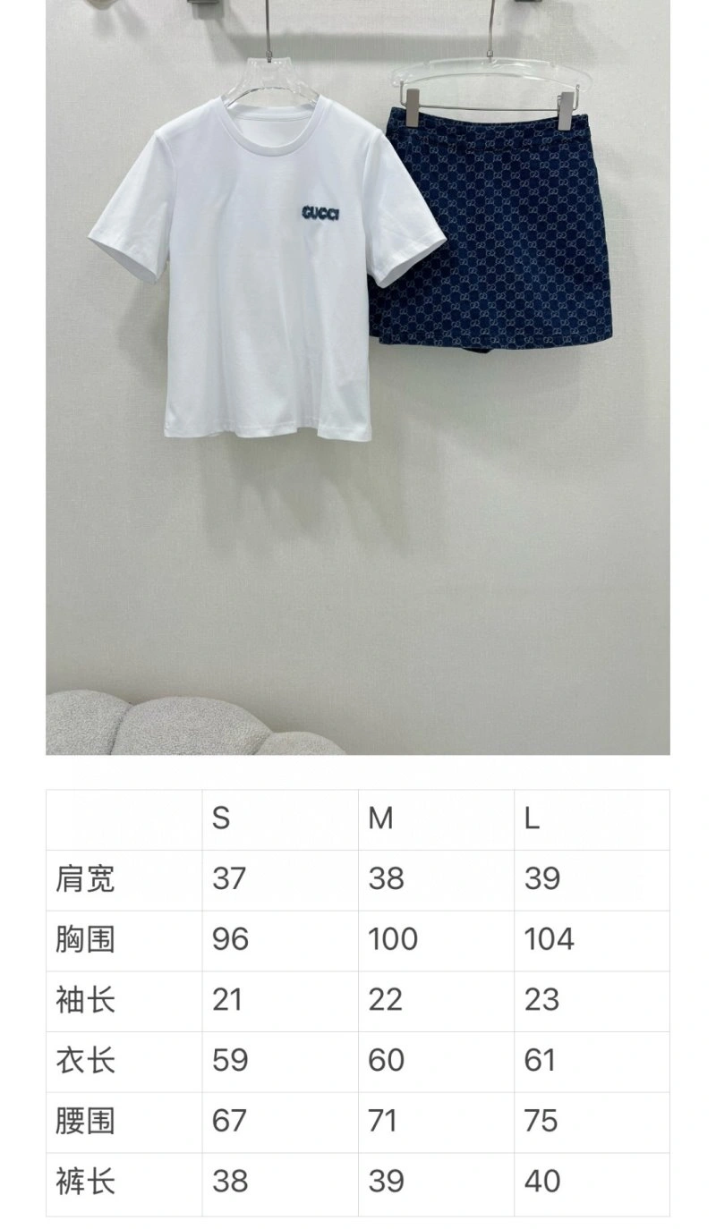 Gucci Short Suits EasyMatch 124610