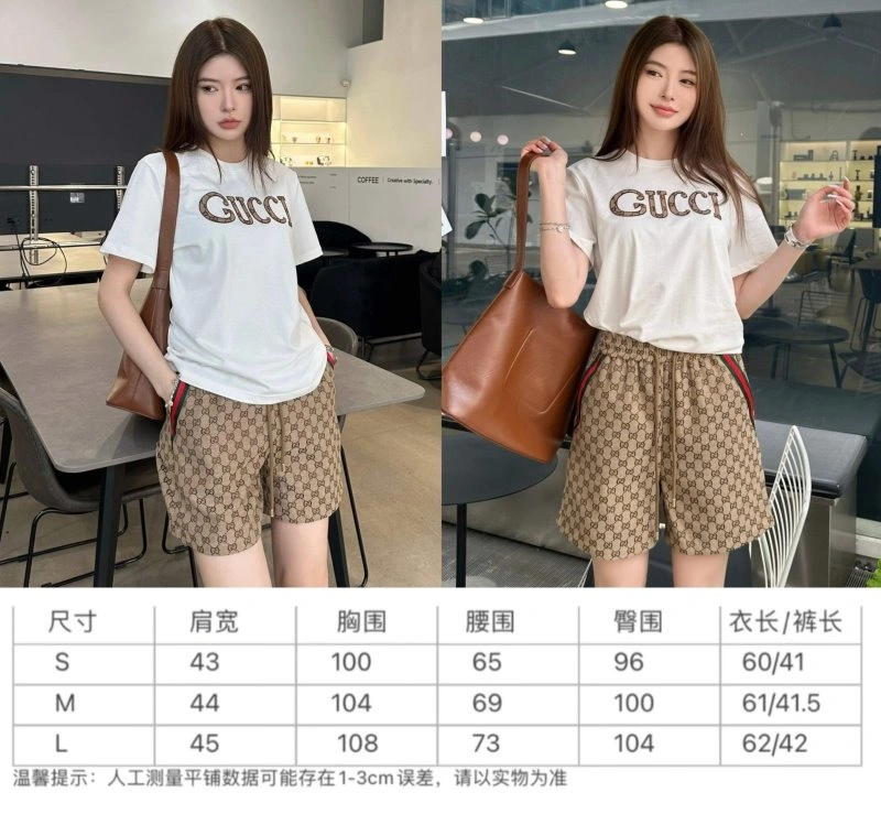 Neat Gucci Short Suits 124627
