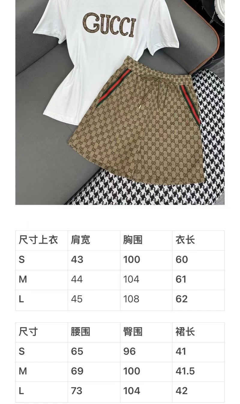 UrbanStyle Gucci Short Suits 124606