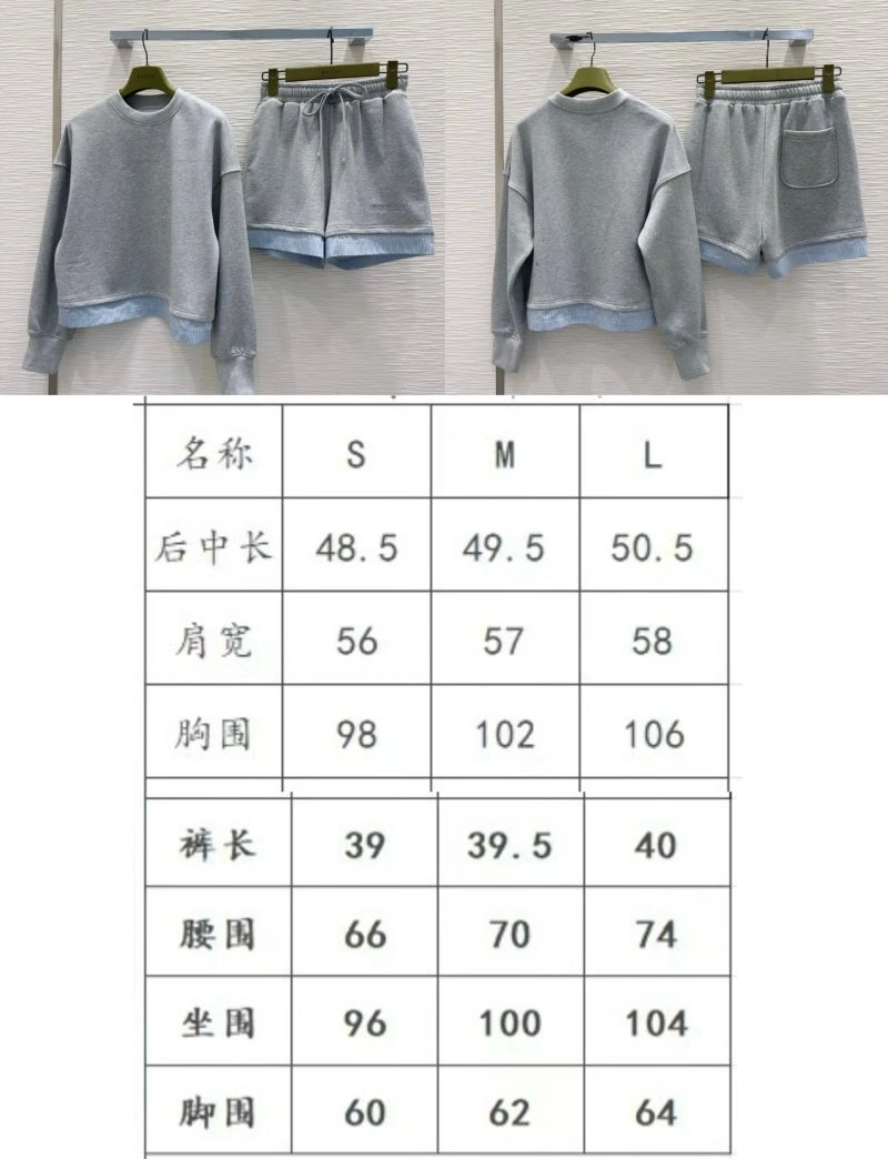 HighQuality Gucci Short Suits 124923