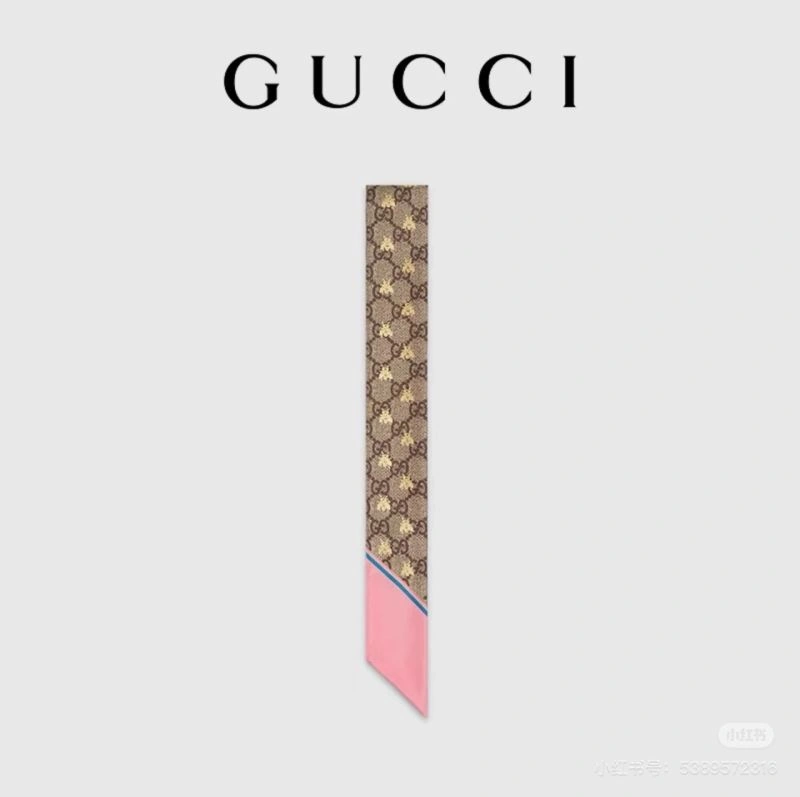 Trendy Gucci Silk 272911