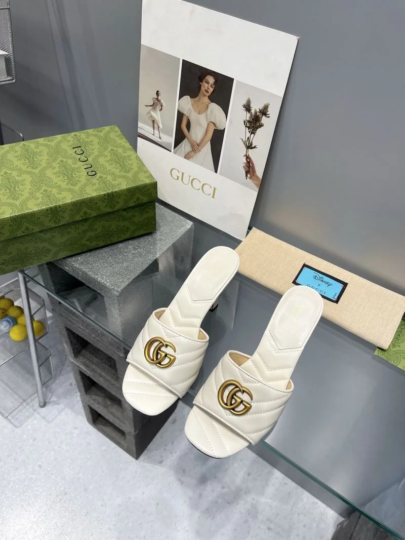 Snug Gucci Slippers 24972