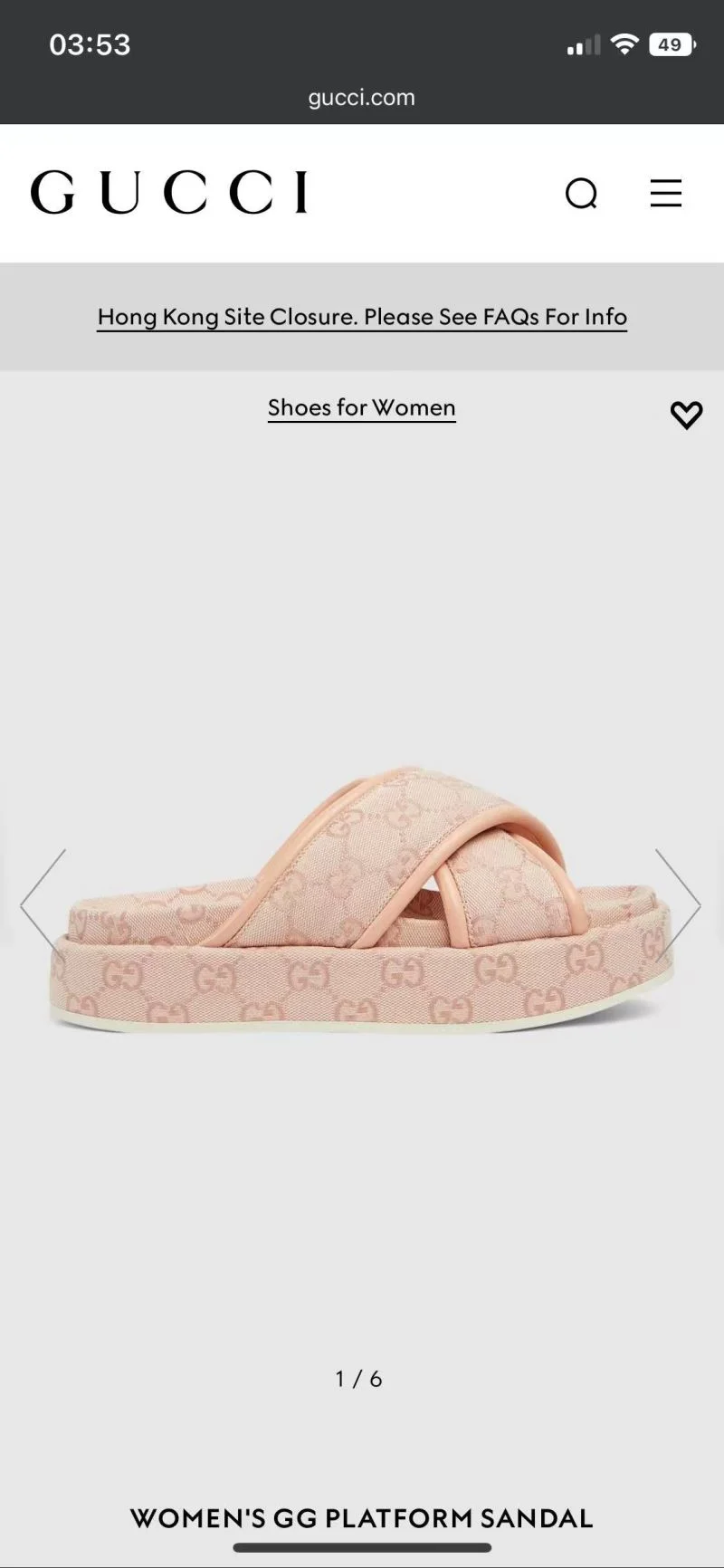 WellDesigned Gucci Slippers 24651