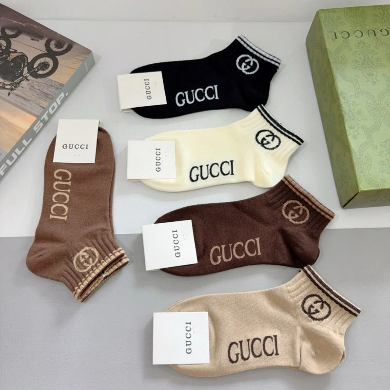 Gucci Socks Refined 273306