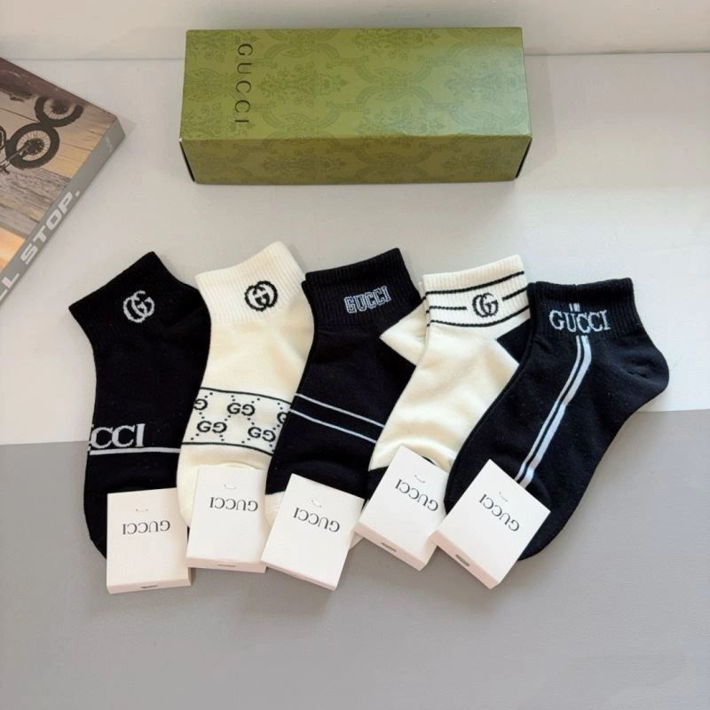 Soft Gucci Socks 273289