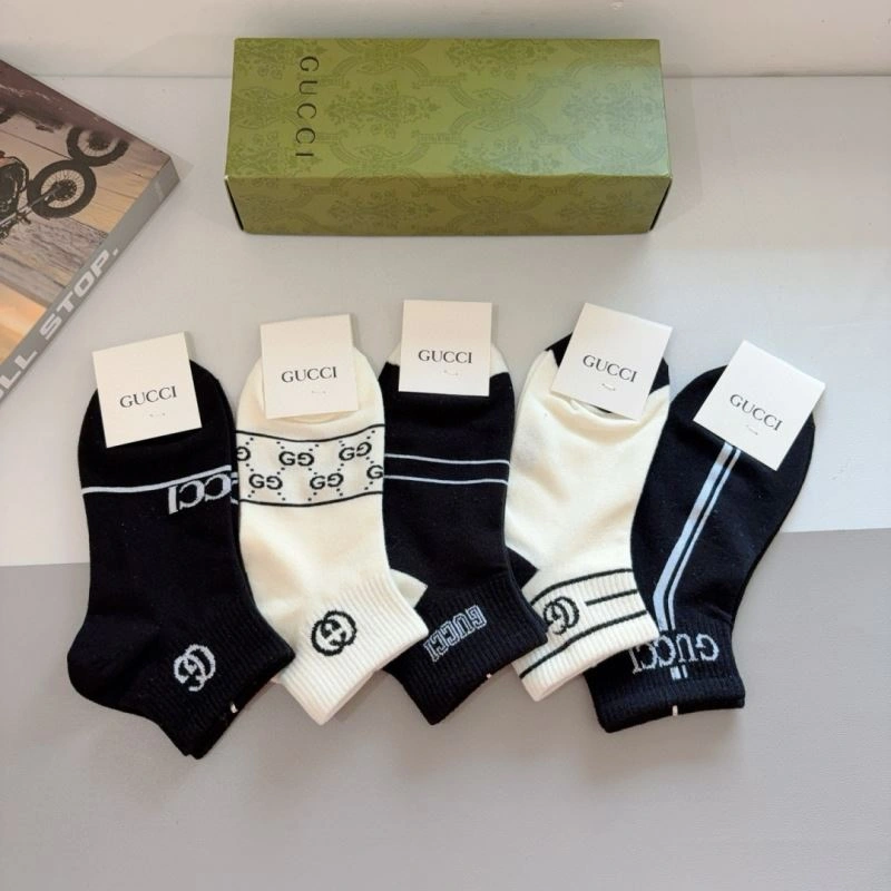Soft Gucci Socks 273289