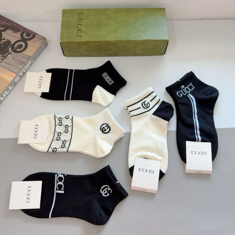 Soft Gucci Socks 273289